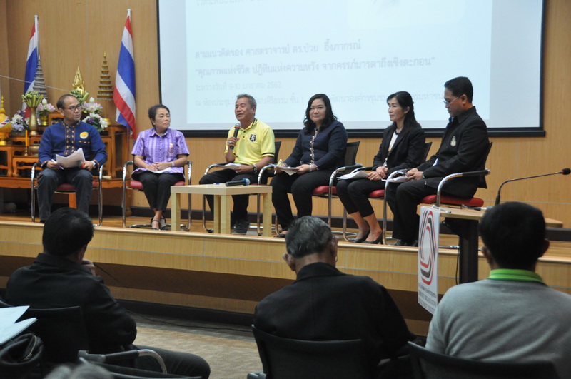 4 DSC_0019_resize.JPG